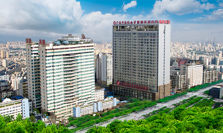 22广西中医药大学附属瑞康医院-数量2300余套.jpg
