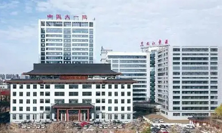 38黑龙江中医药大学附属第一医院-数量700余套.jpg
