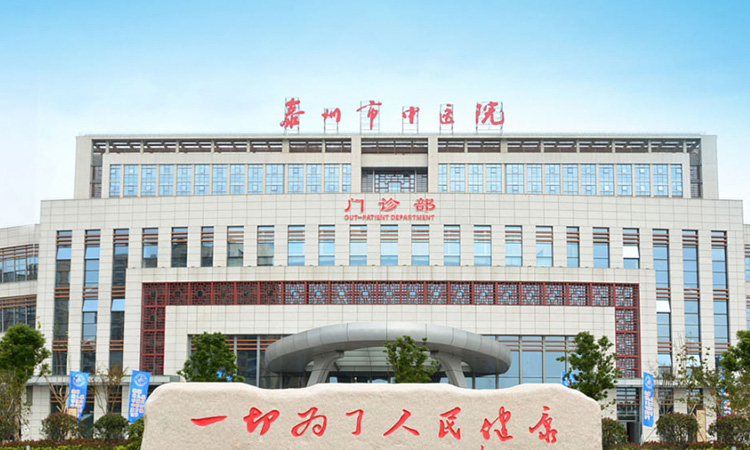 70泰州市中医院-数量500余套.jpg
