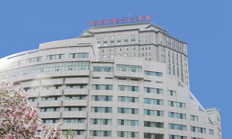 96中国人民解放军第202医院-数量1400余套.jpg