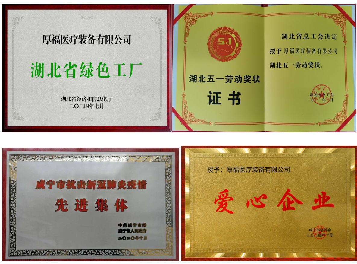 微信截图_20250618114453.jpg