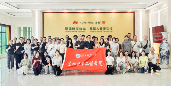 深化校企合作共育医工人才12.png